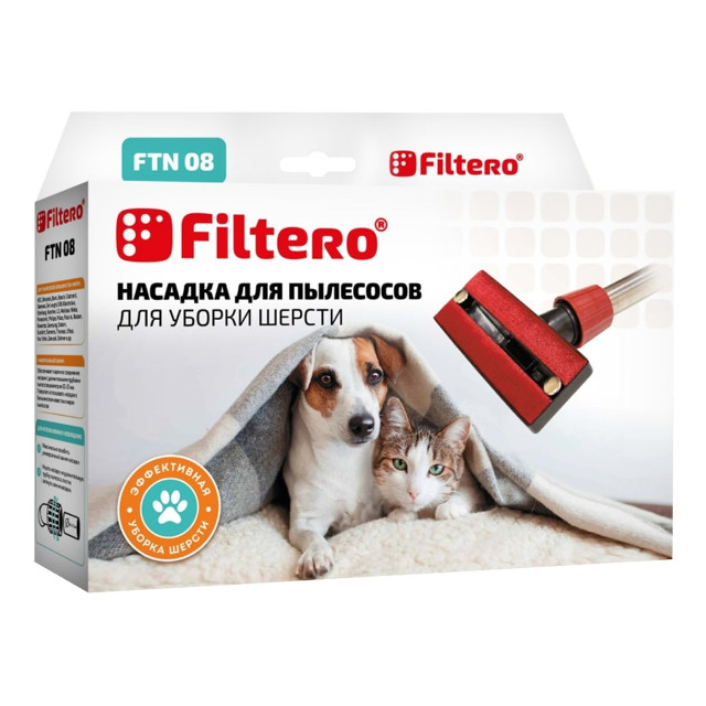 ���� ������� ��� �������� FILTERO FTN 08 �������. ��� ������  