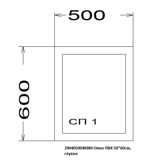 ���� ���� ��� 1���������� S�HTERN 58 60�50�� ������  