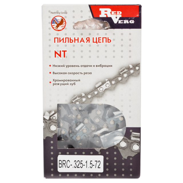 ���� ���� REDVERG 72 ����� 0,325