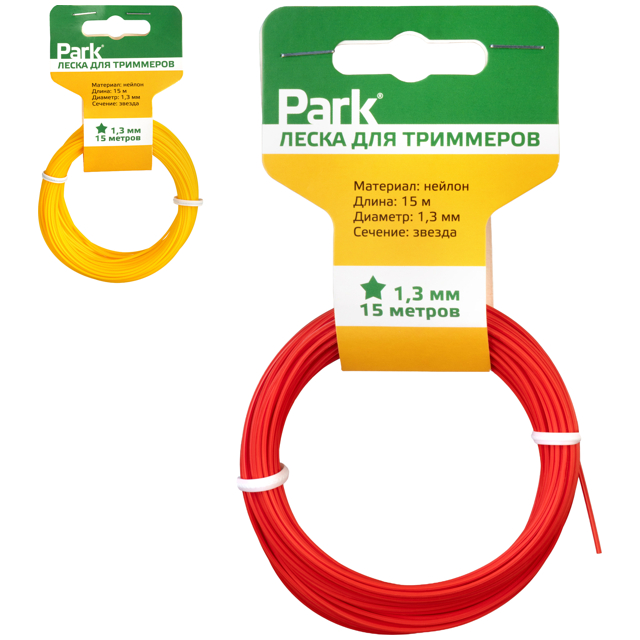 ���� ����� ��� ��������� PARK 1,3�� 15� ������  