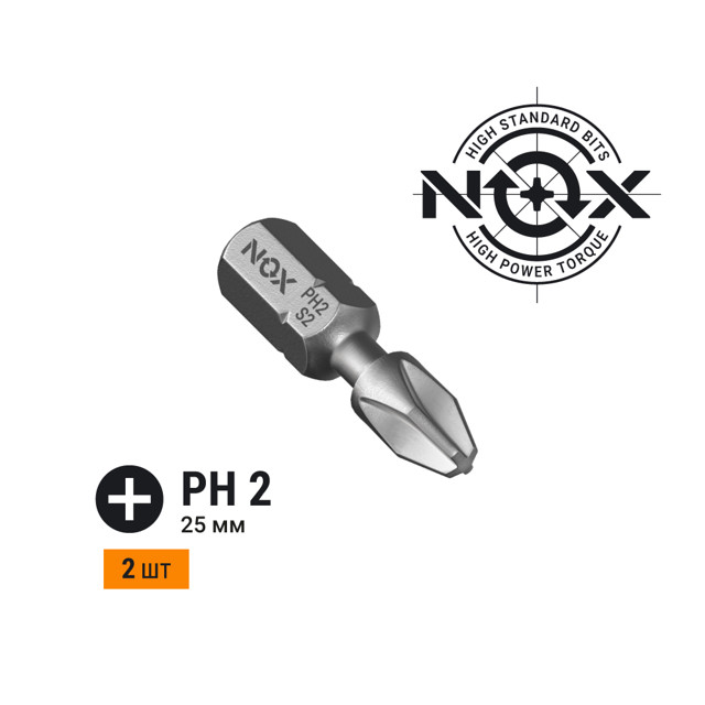 ���� ���� NOX PH2 25�� torsion 2��  