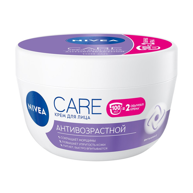 ���� ���� ��� ���� NIVEA �������������� 100��  