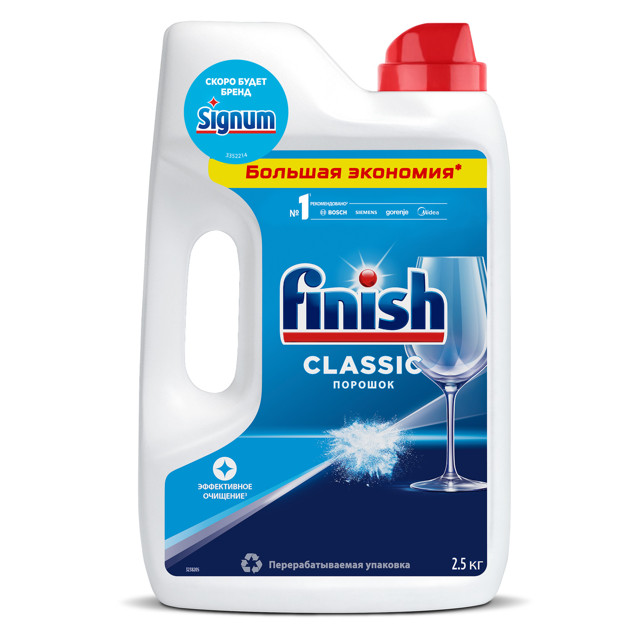 ���� ������� ��� ��� FINISH 2,5��  