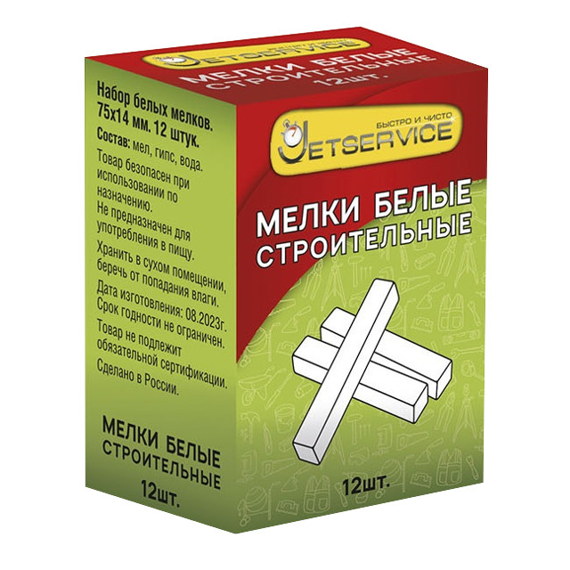 ���� ����� ������������� JETSERVICE ����� 12��  