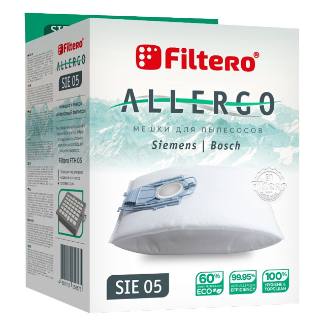 ���� ������������ FILTERO SIE 05 (4) Allergo ��� Bosch, Siemens  