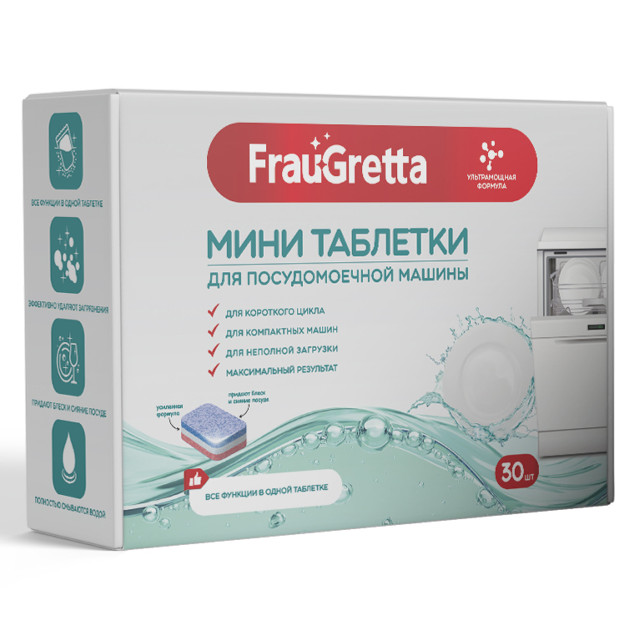 ���� �������� ��� ��� FRAU ���� 30��  