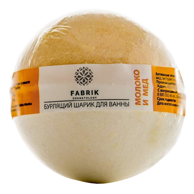 ���� ��� ��� ����� FABRIK ������ � ��� 120�  