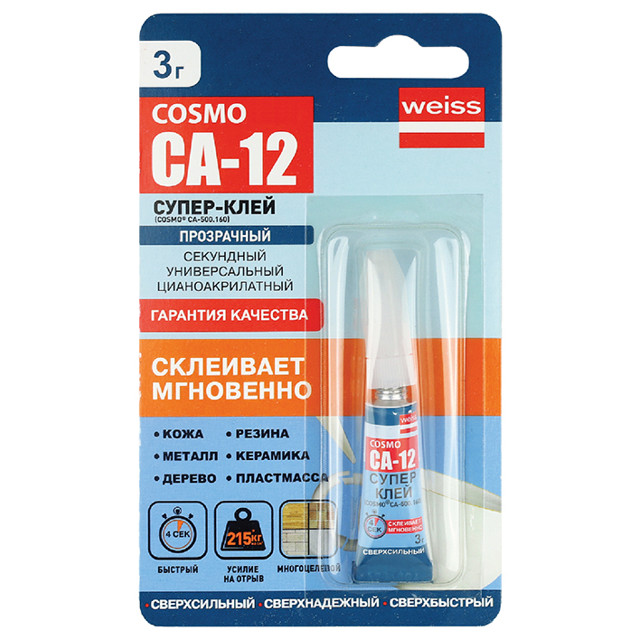 ���� ���� ��������� COSMO CA-12 3��, ���.CA-500.160(3)  