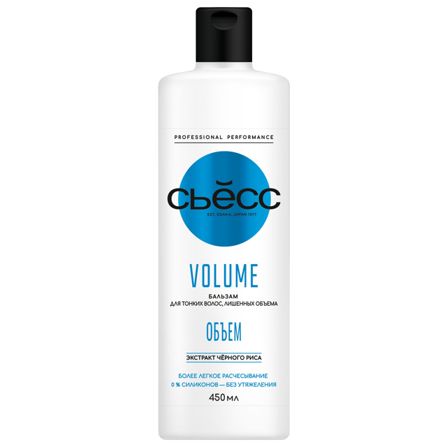 ���� ������� �ܨ�� Volume Lift 450��  