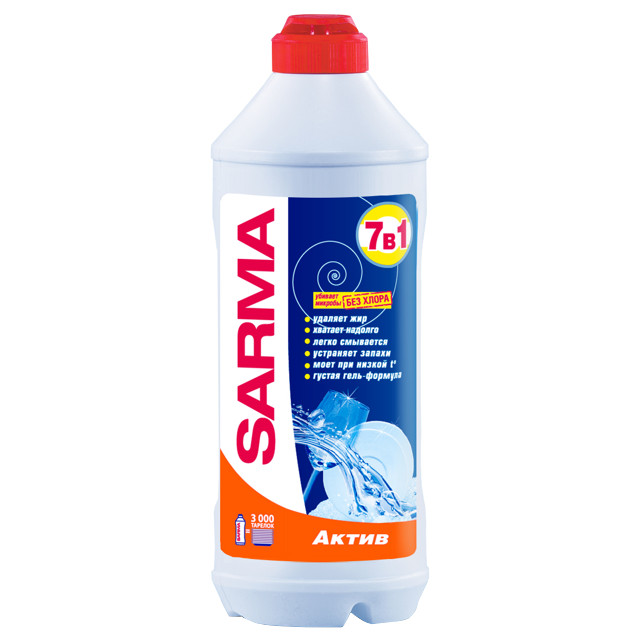 ���� �������� ��� ������ SARMA ����� ���� 500��  