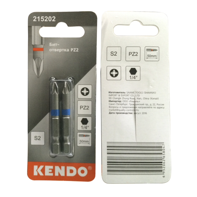 ���� ���� KENDO PZ2 50�� 2��  