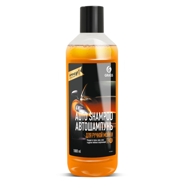 ���� ����������� GRASS Universal 1� � �������� ���������  