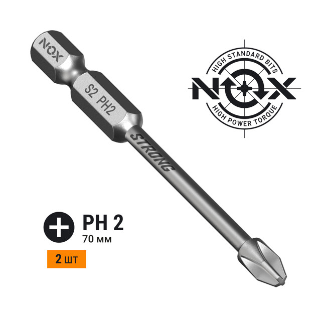 ���� ���� NOX PH2 70�� torsion 1��  