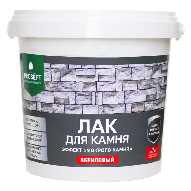 ���� ��� ��� ����� PROSEPT 0,9�, ���.053-09  