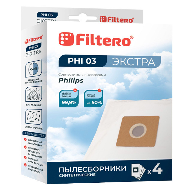 ���� ������������ FILTERO PHI 03 (4)  
