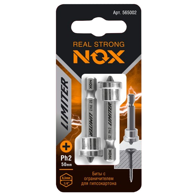 ���� ���� NOX PH2 50�� � ������������� 2��  