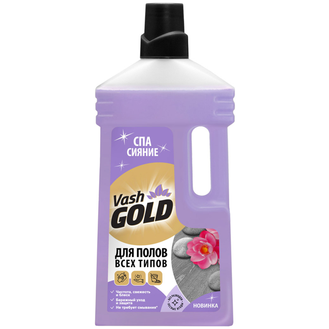 ���� �������� ��� ���� VASH GOLD ��� ������ 1�  