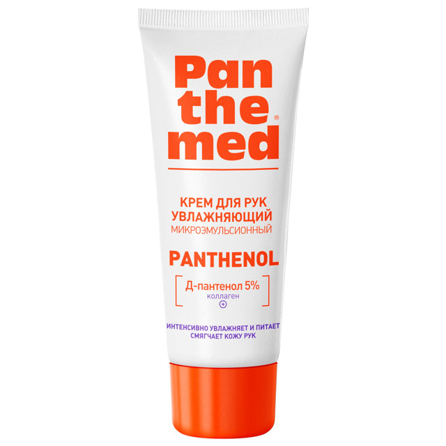 ���� ���� ��� ��� PANTHEMED ����������� � �-���������� 75��  