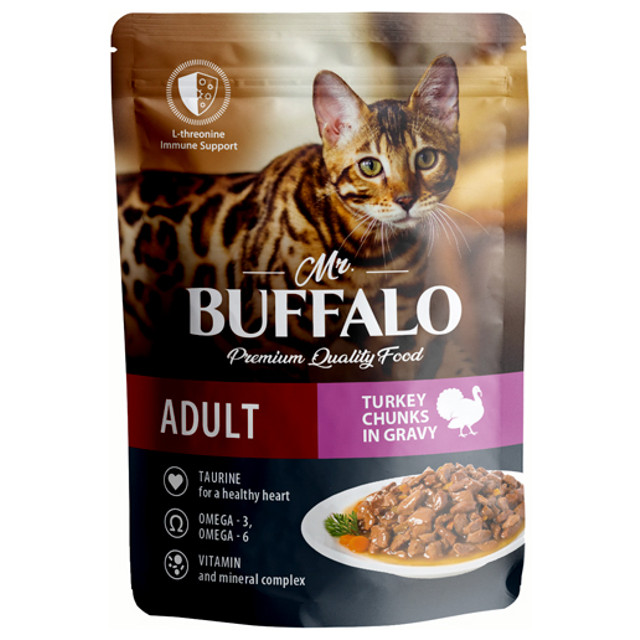 ���� ���� ��� ����� BUFFALO Adult ������� � ����� ���� 85�  