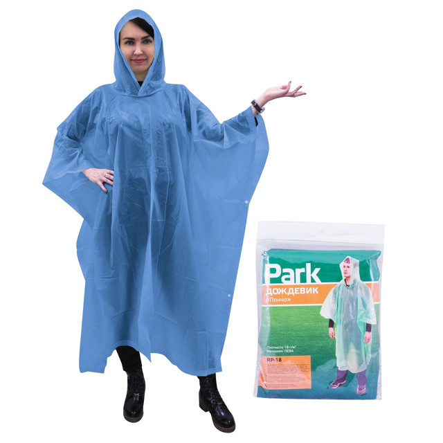 ���� ��������-����� PARK �L 130x140�� ���� � ���-��  
