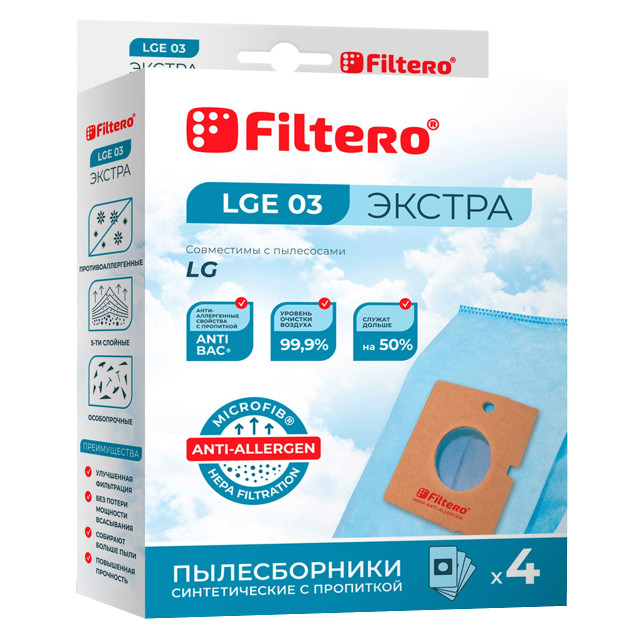 ���� ������������ FILTEROE 03 (4)  