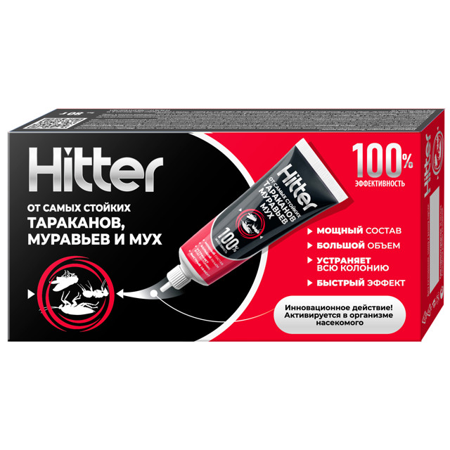 ���� ���� HITTER �� ���������, ��������, ��� 80�  