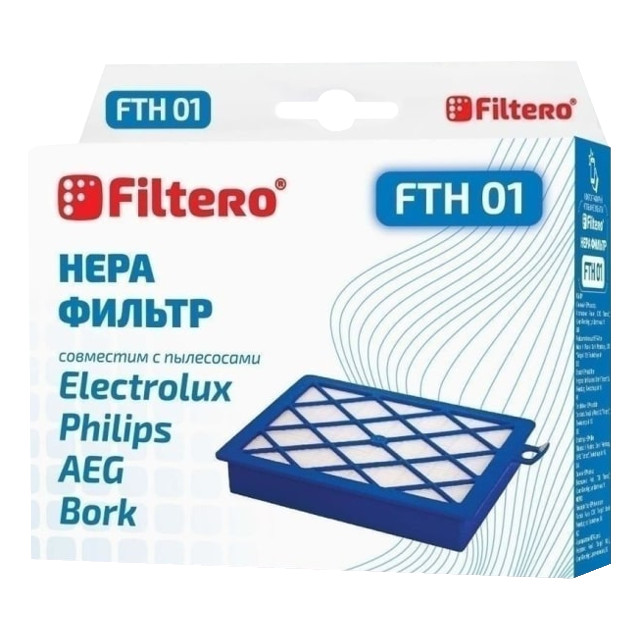 ���� ������ FILTERO FTH 01 ELX HEPA  