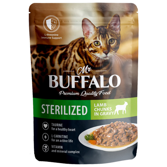���� ���� ��� ����� BUFFALO Sterilized ������� � ����� ���� 85�  