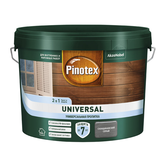 ���� �������� �������������� OMNITEX Universal 9� ������������� �����, ���.50035535  
