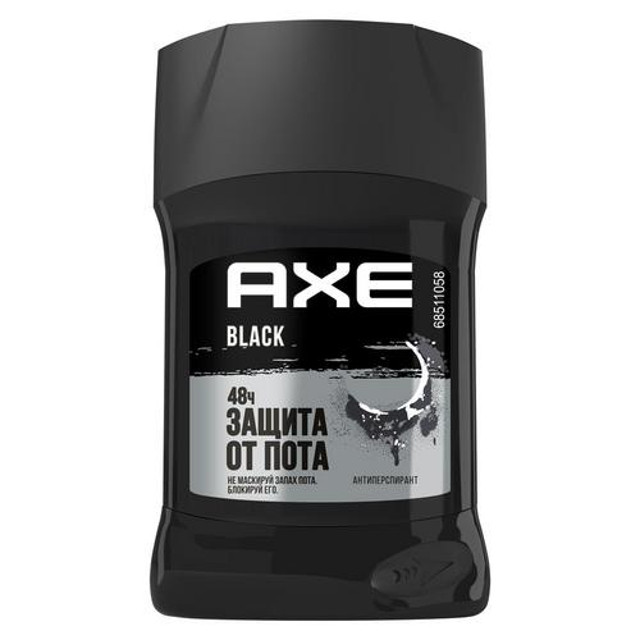 ���� ���������� ��� Black ������� 50�� �������  
