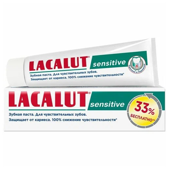 ���� ����� ������ LACALUT Sensitive 100��  