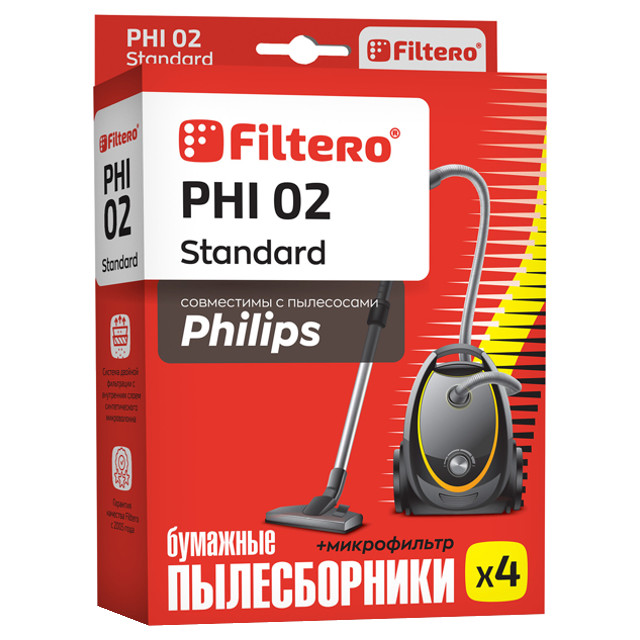 ���� ������������ FILTERO PHI 02 Standard (4)  