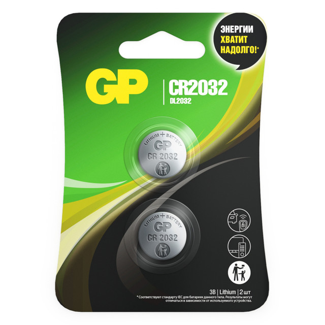 ���� ��������� GP CR2032 �������� 2 ��  