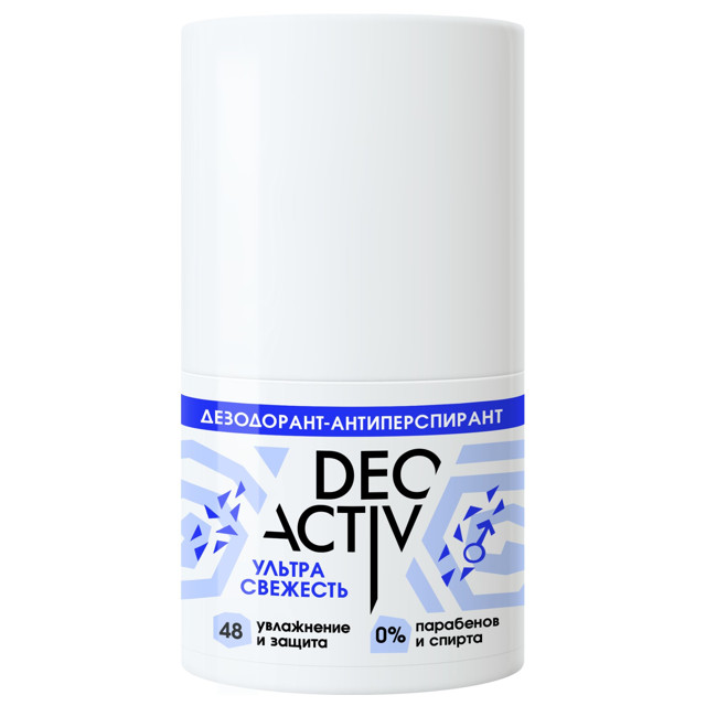 ���� ���������� DEO ACTIVE ������ �������� ����� 50��  