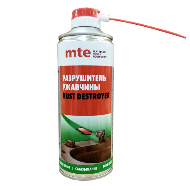 ���� ����������� �������� MTE Rust Destroyer �������� 400��  