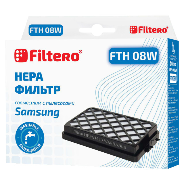 ���� ������ FILTERO FTH 08W SAM HEPA  