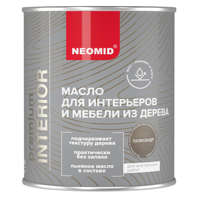 ���� ����� ��� ������ NEOMID Interior 0,75� ���������, ���. Inter-0,75/�����  