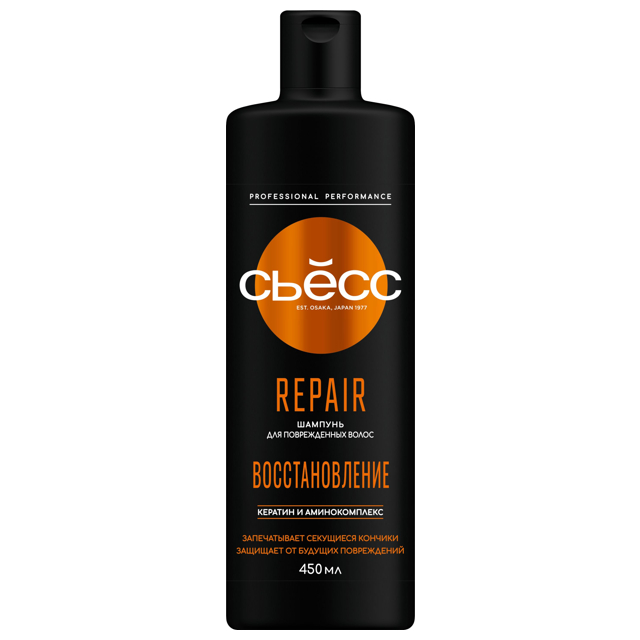 ���� ������� �ܨ�� Repair 450��  