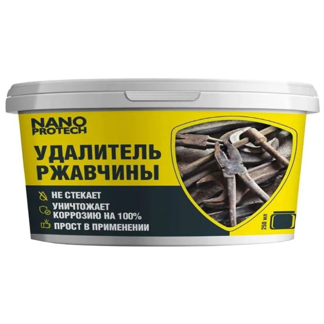 ���� ��������� �������� NANOPROTECH 250��  