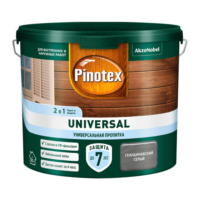 ���� �������� �������������� OMNITEX Universal 2,5� ������������� �����, ���.50035536  