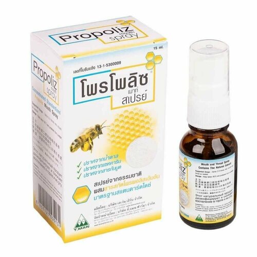 ���� ����� ������� � ���������� �� ���� � ����� Propoliz Mouth Spray, 15 ��