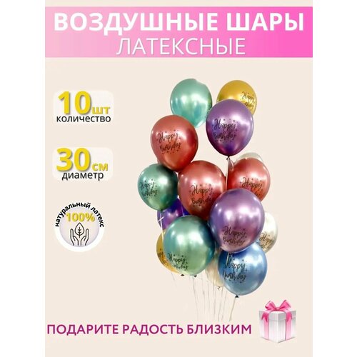 ���� �������������/Happy������