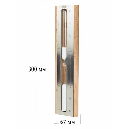 ���� ���� �������� ��� ���� � ����� �� 15 �����, 212F, ������� � ����� ������.