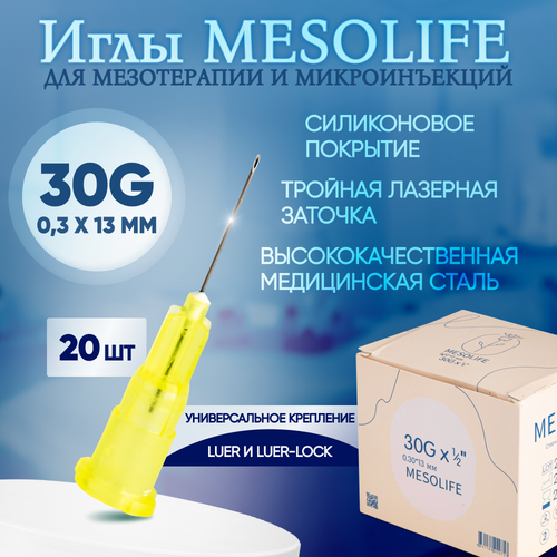      30G 0,3  13 , 20 , Mesolife  -     , -  