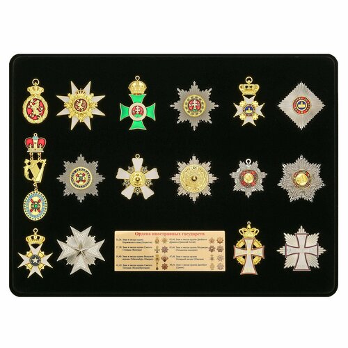 ���� ������ ����������� ���������� � ���������� ��������, ����� 3, 16 ������� ������ �����