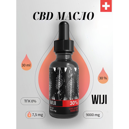 ���� WIJI CBD ����� Hemp Seed Oil 30% 30 ml, ���