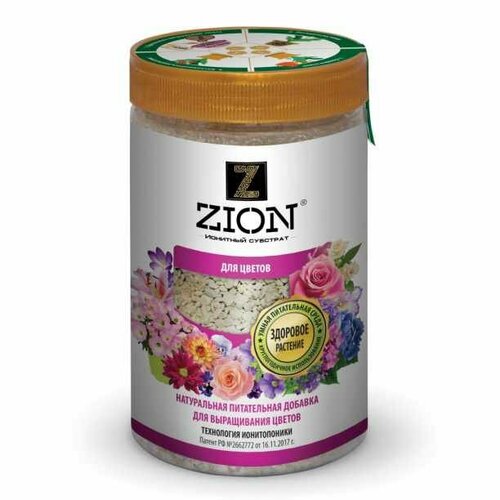     ZION   700   -     , -,   