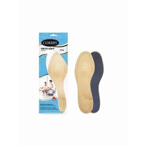 ���� ������� �������������� Orto Soft