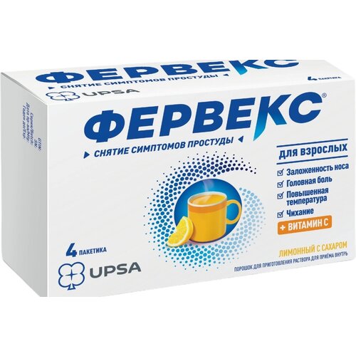 ���� ������� ���. �/����. �-�� �/��. ������ � �������, 500 ��+25 ��+200 ��, 4 ��., �����