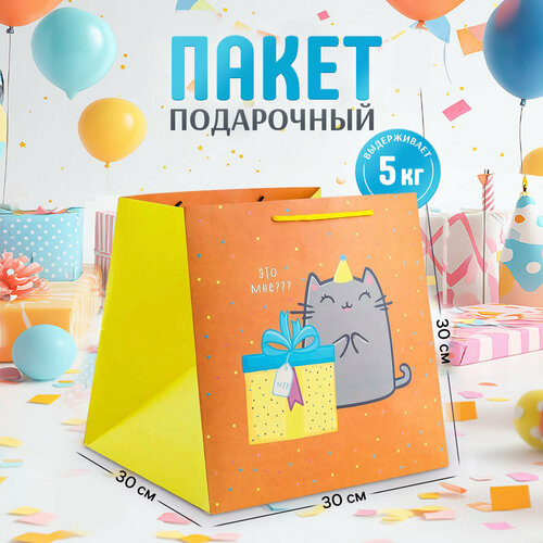 ���� ����� ���������� ������ ������� ������ � ������, 30 ? 30 ? 30 �� �������/������ 1 ��. 30 �� 30 �� 30 �� 160 �